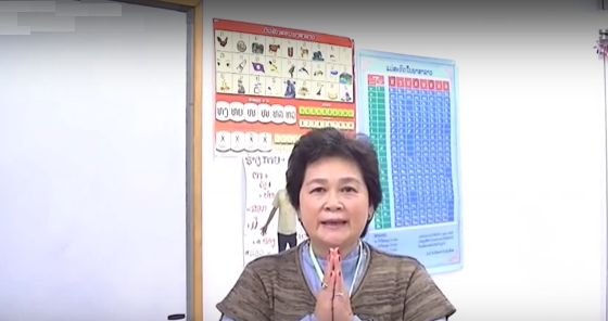 英語講師SP用