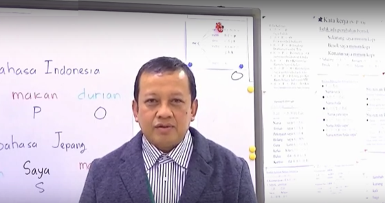 英語講師SP用