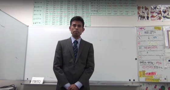 英語講師SP用