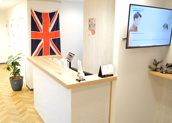 名古屋テストセンター 受付回り