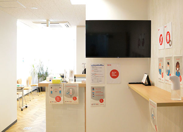 名古屋テストセンター テストセンター内