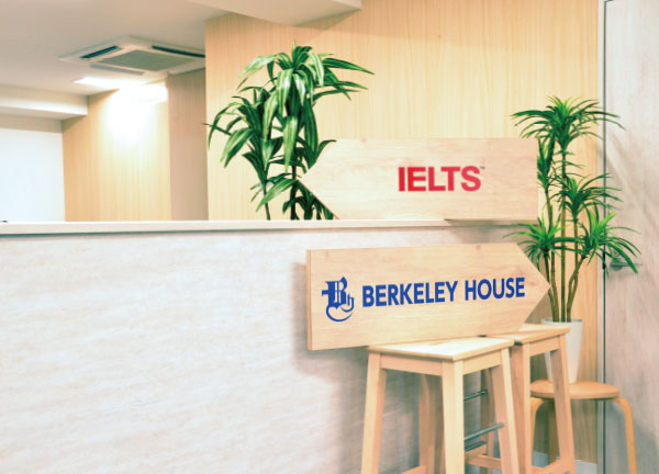 東京テストセンター 受付回り