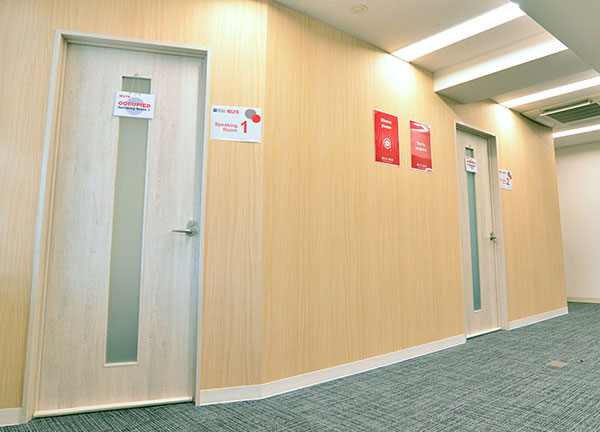 東京テストセンター その他