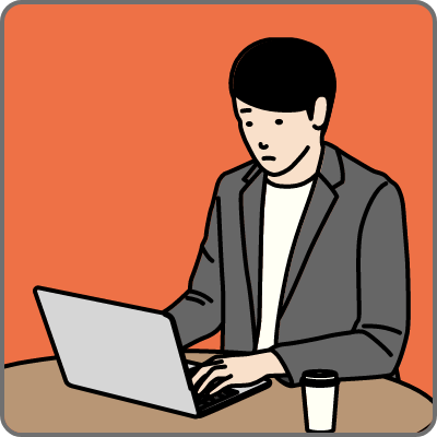 お申込情報のご入力