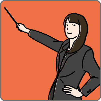 レッスン開始！