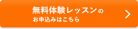 最短1ヶ月で目標スコア達成 Toefl講座 バークレーハウス 最短1ヶ月で目標スコア達成 Toefl講座 バークレーハウス
