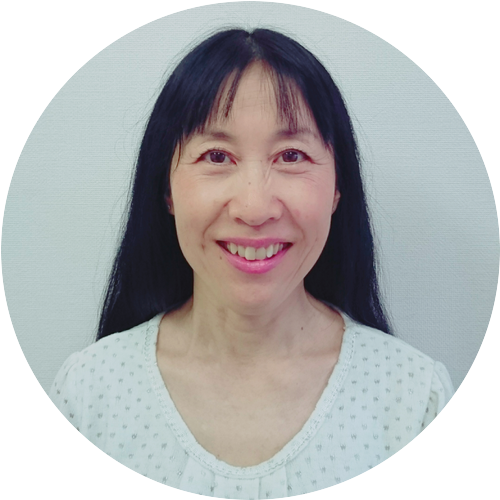中野 善子
