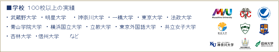 ロゴ