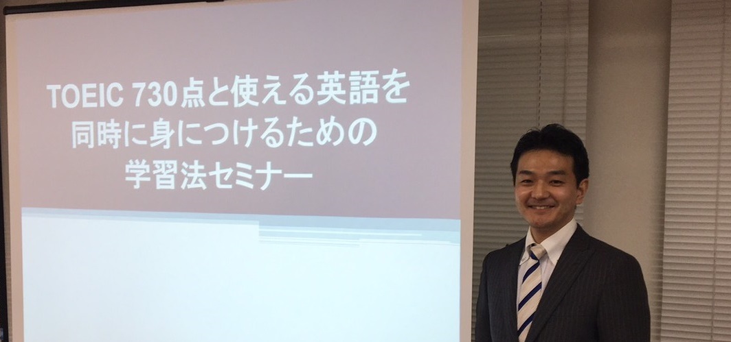 講師の質×バークレーメソッド