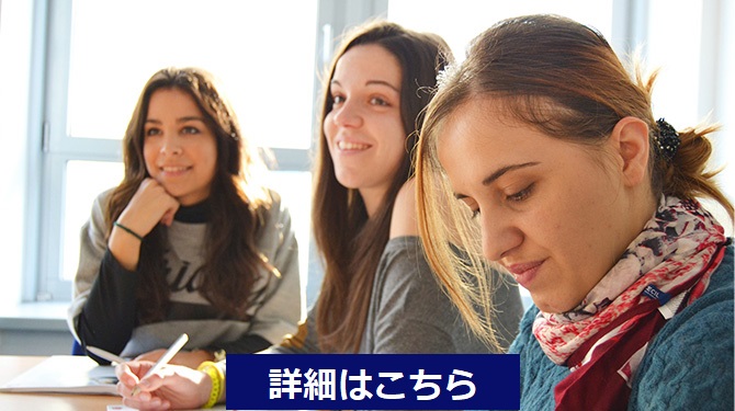 IELTS