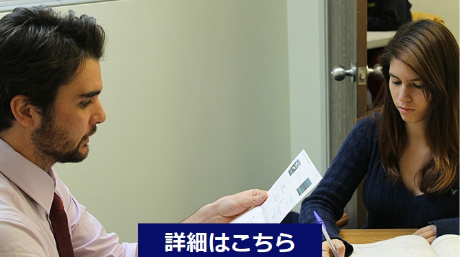 TOEFL