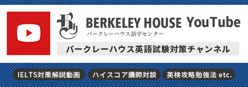 正木チャンネル