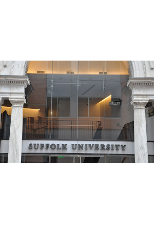 サフォーク大学