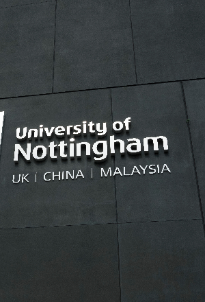 ノッティンガム大学