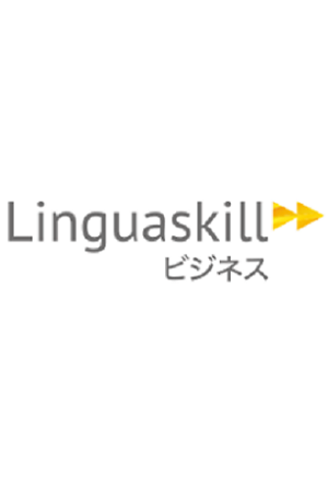Linguaskill Business