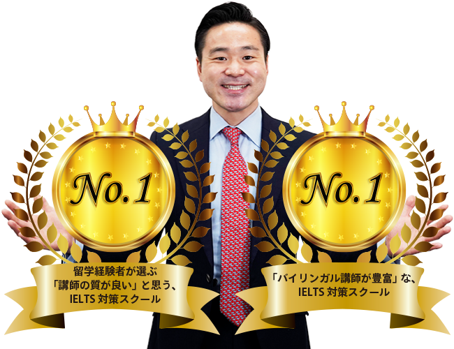 Masaki講師