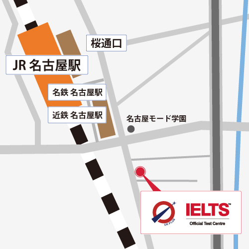 Nagoya_UKPLUS