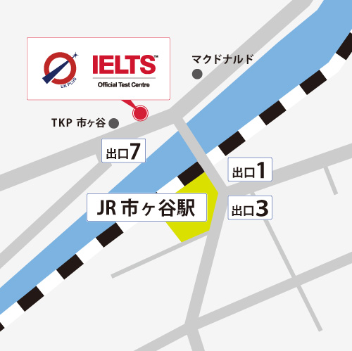 Tokyo_UKPLUS