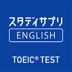 toeic-grammar-app3