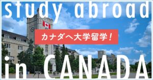 canada-university-student_thumbnail
