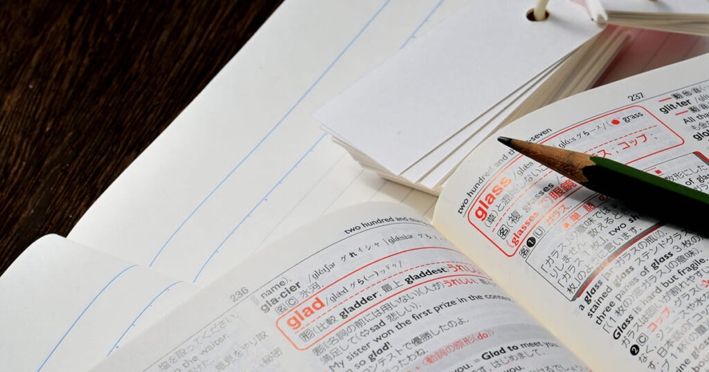 vocabulary-book-3