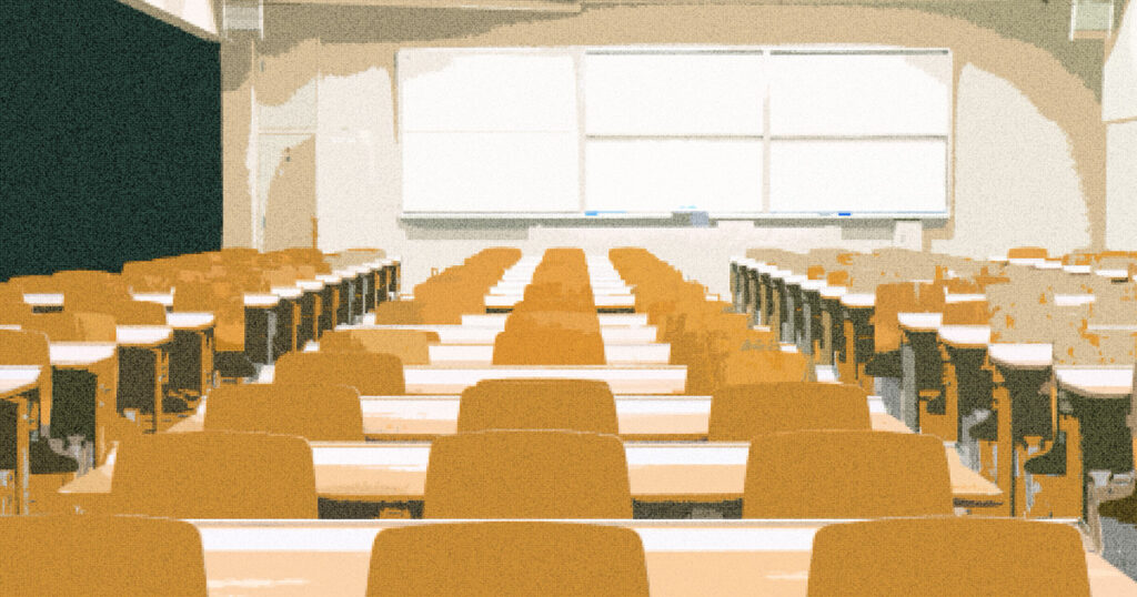 classroom_univ