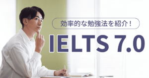 aim-ielts7-0_thumbnail